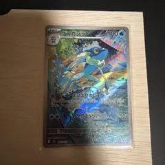 2026年最新】ゲコガシラの人気アイテム - メルカリ