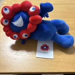 ミャクミャク 寝そべりぬいぐるみ ミャクミャクくじ 3等