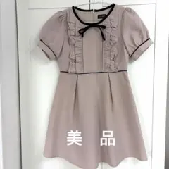 evelyn フリルリボン 半袖ワンピース ベージュ F【美品】のサムネイル