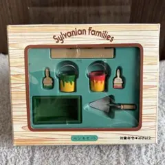 Item thumbnail for item 9363236a-3820-457f-aff3-2945ba86a668