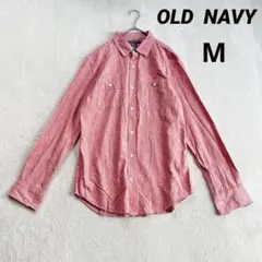 【オールドネイビー】長袖シャツ (M) レギュラーカラー ピンク