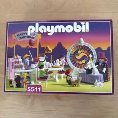 playmobil バイキング船セット 3150 【新品未開封・廃盤】 - メルカリ
