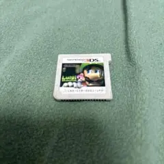 ルイージマンション2ニンテンドー3DS