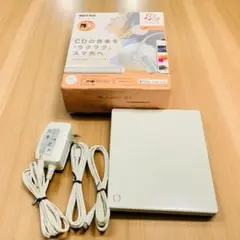 BUFFALO CD-RWドライブ ホワイト