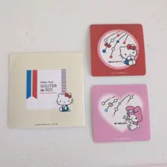 Item thumbnail for item b648e9c3-2c71-45d9-a68f-64b11cfa11f7