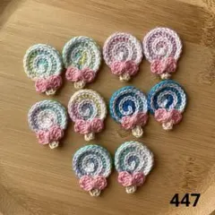 t.d.c様 リクエスト 2点 まとめ商品