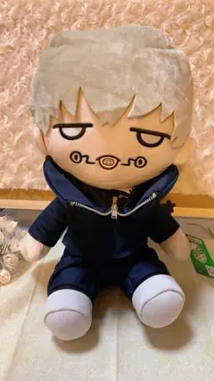 五条悟 ゆる顔 ぬいぐるみ BIG 劇場版 呪術廻戦 0 BIGぬいぐるみ 五条悟~ゆる顔ver