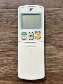 楽天市場】【純正品・新品】ダイキンエアコン用のリモコン☆１個【DAIKIN  ARC432A2/1798906】※品薄商品です。ご注文のタイミングによっては完売の場合がございます。【2】【K】 : でん吉 【中古】「非常に良い」ダイキン エアコンリモコン ARC432A29