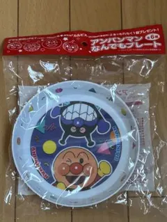 【新品】★アンパンマン★なんでもプレート★のサムネイル