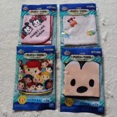 一番くじ〈ディズニーツムツム〉〜ツムツム大集合！〜