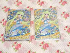 カラフルシャインミルキーブルー みつき ★4 2枚