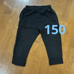 デビロック　サルエルパンツ　150