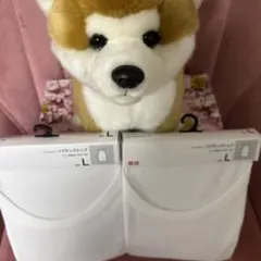 UNIQLO リブタンクトップ L ホワイト