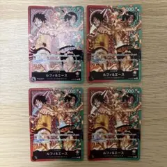 ルフィ＆エース リーダーパラレル シクパラ コミパラ 7枚セット