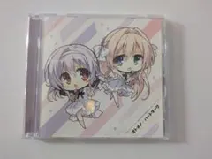 オトメドメイン　ラジオメイデン　テーマソング　オトメノハートマーク　CD