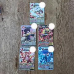 オレカバトル５枚セット　新品未使用