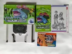 ★ソフトなし★ ポケットモンスター リーフグリーン 緑 空箱