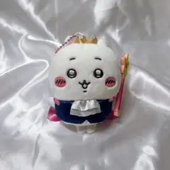 ちいかわ バースデイ キーホルダー　バ〜スディッ マスコット