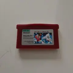 アイスクライマー　ゲームボーイアドバンス　GBA