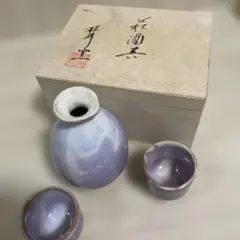 限定値下げ】新品 未使用品 ノリタケ 手作り 碧海 冷酒セット - メルカリ