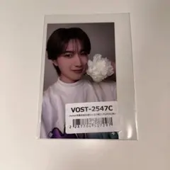 M!LK LOVE ENG!NE ジャケット写真衣装自撮りトレカ 山中柔太朗