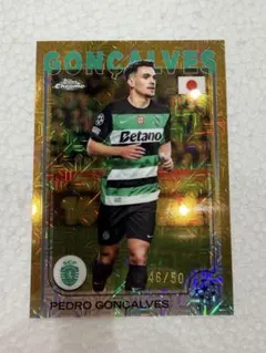ペドロ・ゴンサウヴェス　スポルティング所属 トップスクローム50シリ