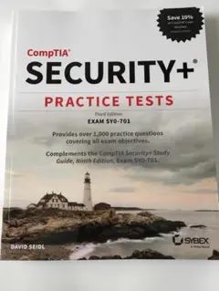 CompTIA Security+ Practice Tests:SY0-701