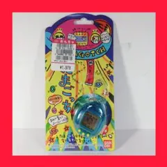 【激レア・たまごっち クリアブルー スケルトン】 未開封 ３０年前 希少