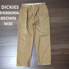 w30 ワークパンツ