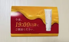 MANARA マナラ　ホットクレンジングゲル マッサージプラス　7日分サンプル