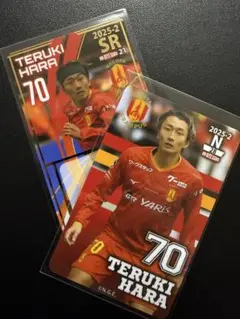 グ*ラ様 名古屋グランパス　オンサイトカード　原輝綺