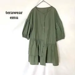 ♦︎terawear emu 5分袖 シャツ M グリーン　体型カバー　ゆったりのサムネイル