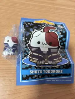 Item thumbnail for item 04570251-2c1a-4783-8426-72fc434cf2aa