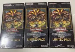 遊戯王 LIMITED PACK オシリスレッド 3BOX - メルカリ