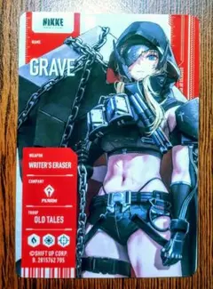 即購入⭕ グレイブ 勝利の女神 NIKKE メタリックパスコレクション3
