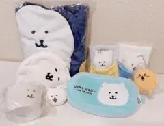ナガノ くま もぐらコロッケ ８点まとめ売りのサムネイル