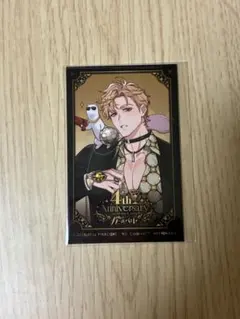ぬカニ　nuカーニバル　アニカフェ　ケシー　特典