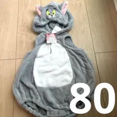 新品未使用　トムとジェリー　着ぐるみ　コスプレ　ハロウィン　80