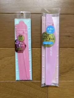 リトミック スポンジボード 25cm角 4色 リトミック スポンジボード 25cm角 4色