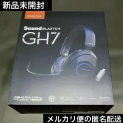 Creative Sound Blaster GH7 ゲーミングヘッドセット - メルカリ
