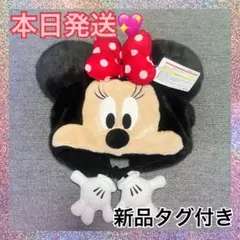 本日発送☆ 新品タグ付き ミニー ファンキャップ ディズニー