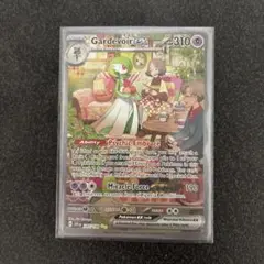 サーナイトEX UR & MサーナイトEX SRセット　英語版　ポケモンカード サーナイトEX UR & MサーナイトEX SRセット 英語版 ポケモン