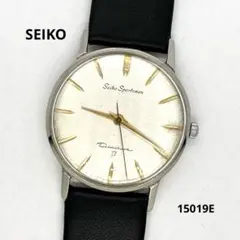 2026年最新】seiko sportsmanの人気アイテム - メルカリ