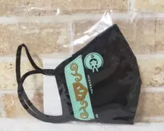 ミュージカル「刀剣乱舞」五周年記念　壽　乱舞音曲祭　マウスカバー　膝丸　高野洸