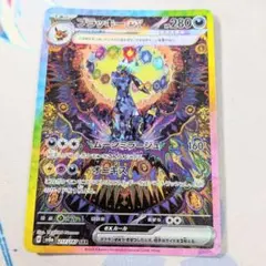 2025年最新】ブラッキーsarの人気アイテム - メルカリ