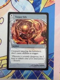 MTG 倦怠の宝珠/Torpor Orb EN ① - メルカリ