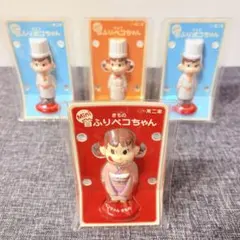 2025年最新】ペコちゃん首振りの人気アイテム - メルカリ