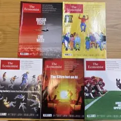 The Economist 5冊セット