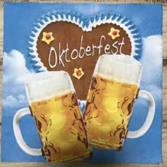 Item thumbnail for item dd1dae40-3798-4fc3-9e33-8e672c28eeab