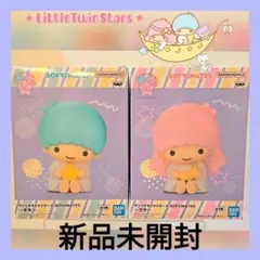 ❤キキララ❤ サンリオキャラクターズ SOFVIMATES/リトルツインスターズ